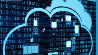 微軟中國加碼網(wǎng)絡(luò)安全，助力云計(jì)算駛?cè)肟燔嚨?></a></div>
<div   id=