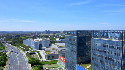 青浦區(qū) 構(gòu)筑長(zhǎng)三角數(shù)字干線核心引擎，賦能信息產(chǎn)業(yè)集群騰飛